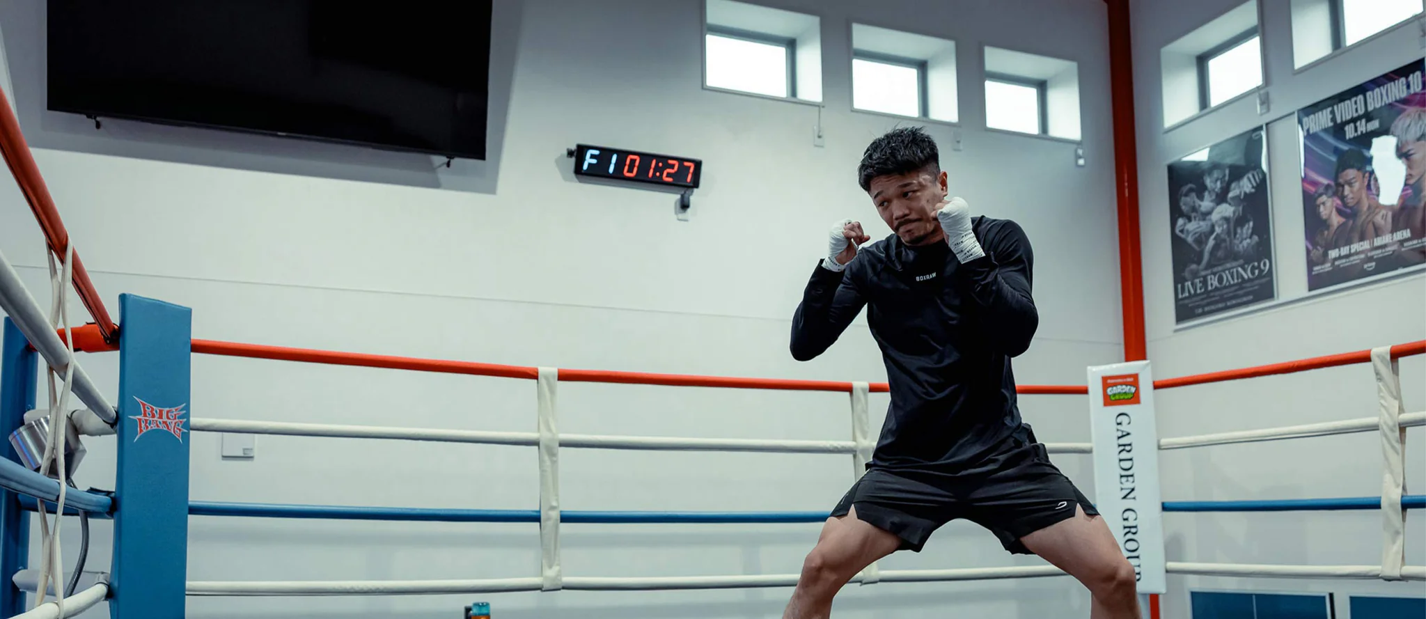 Come padroneggiare la routine di Shadowboxing di Junto Nakatani